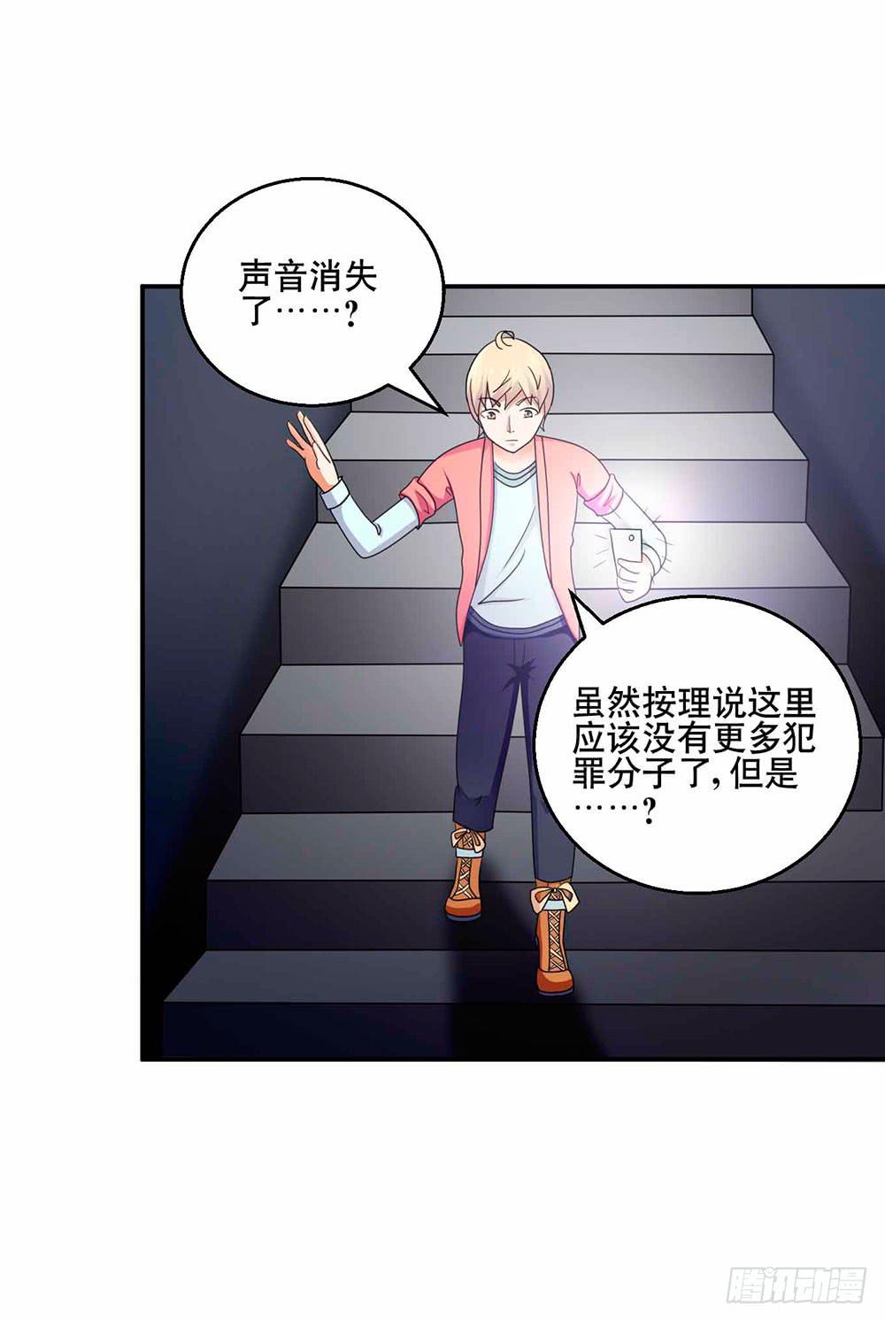 29 脱困36