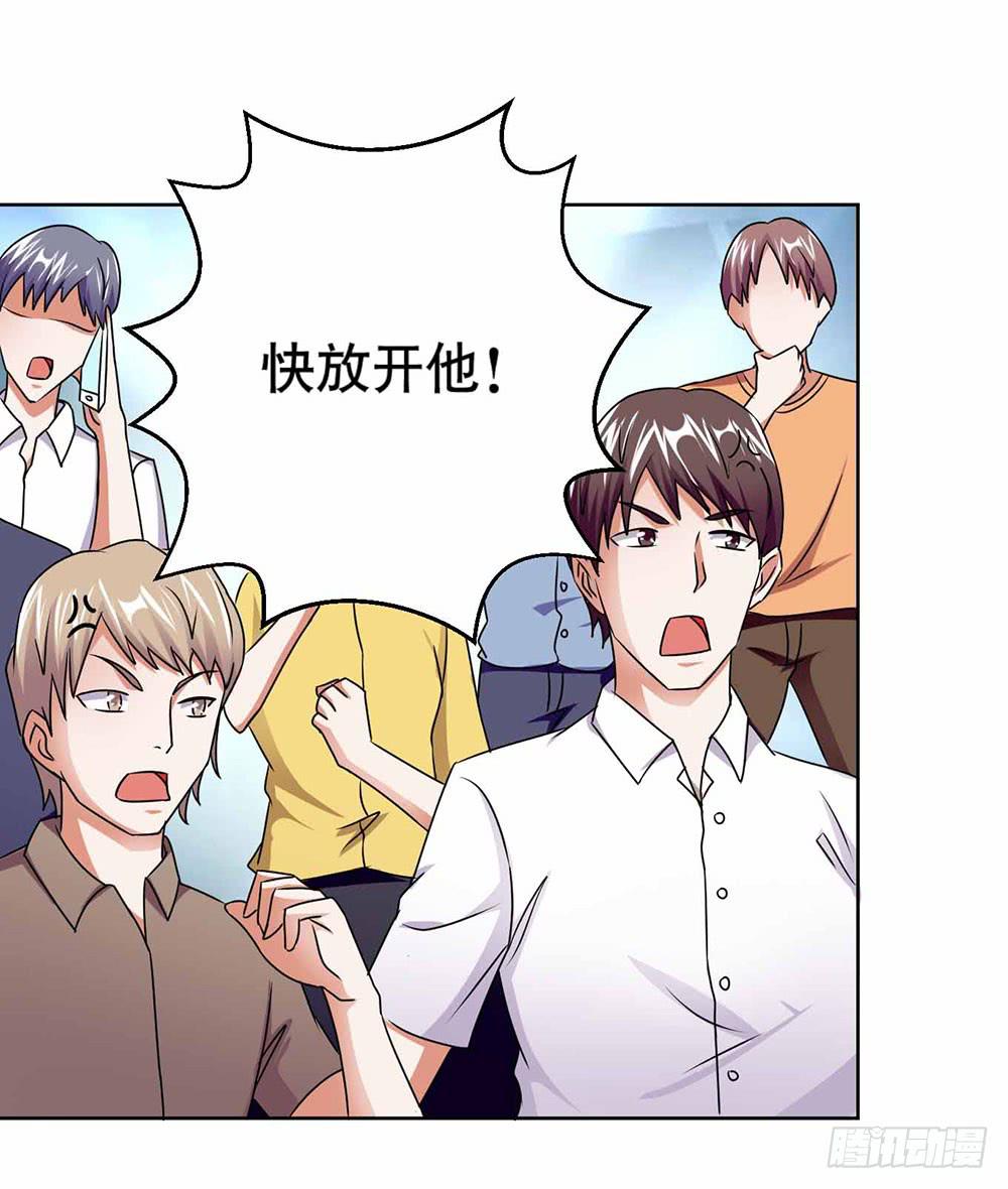 22 波澜再起41