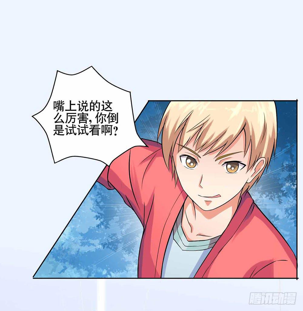 9 泳池派对2