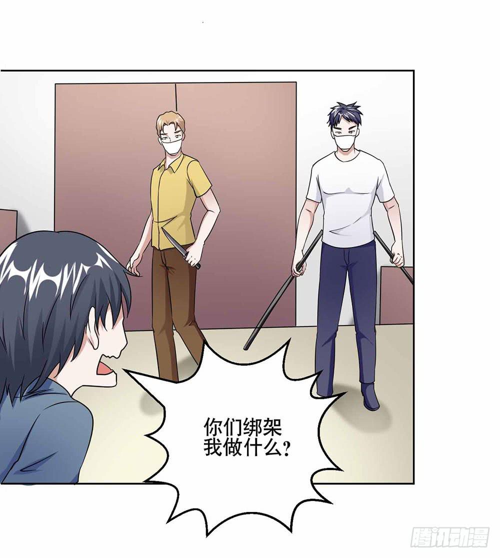 24 旧日回忆40