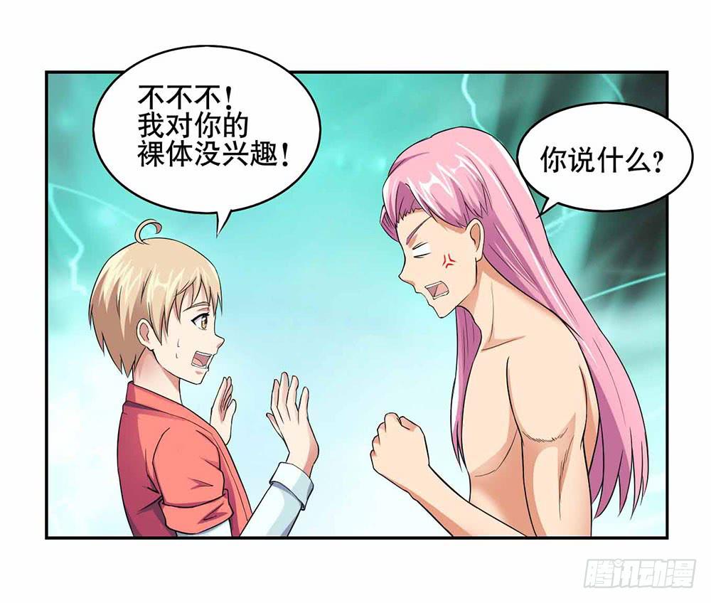 9 泳池派对31