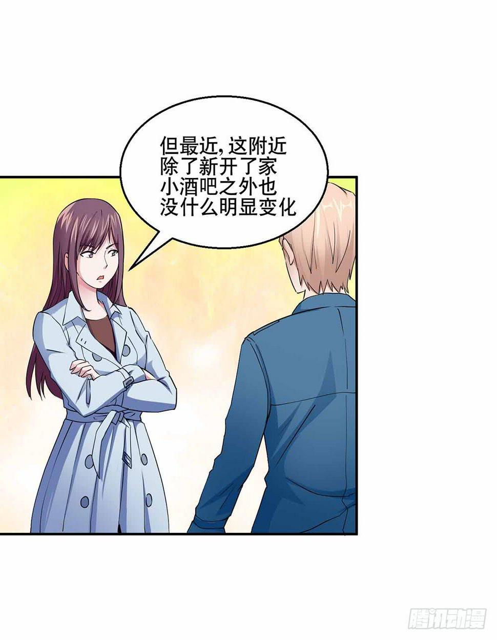 25 迷途乌鸦14