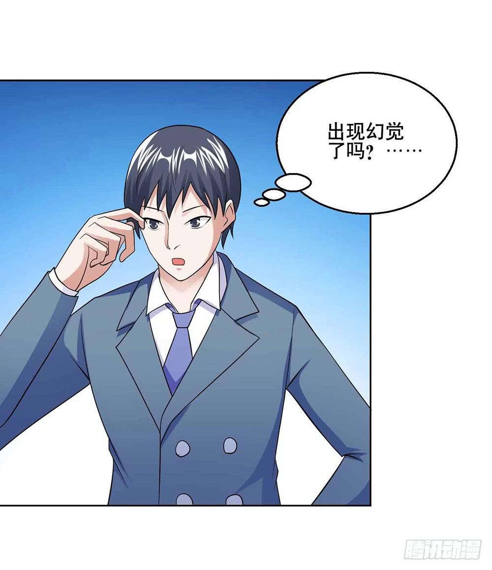 24 旧日回忆12