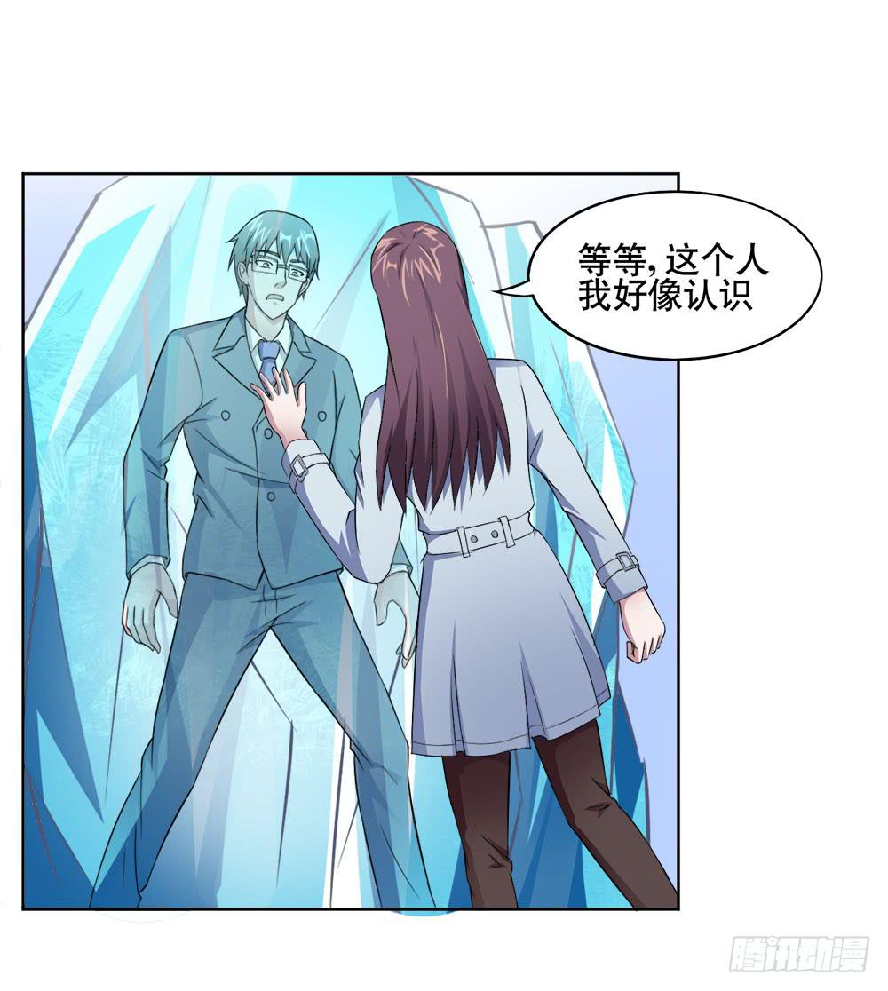 10 劲敌出现45