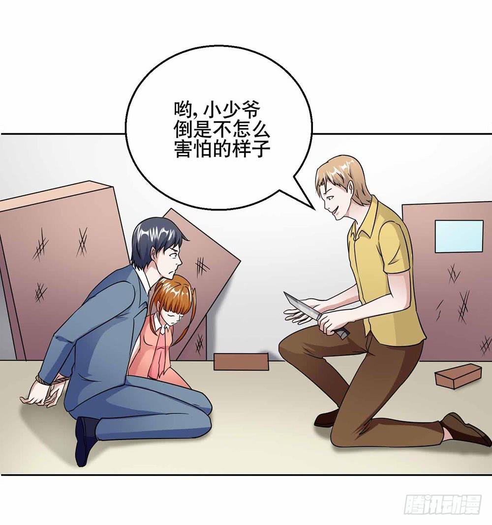 24 旧日回忆42