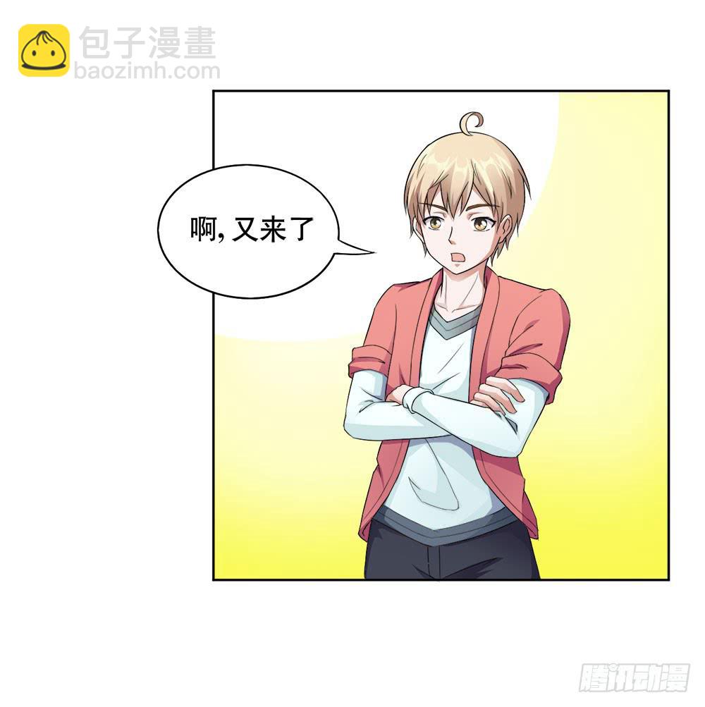 10 劲敌出现44