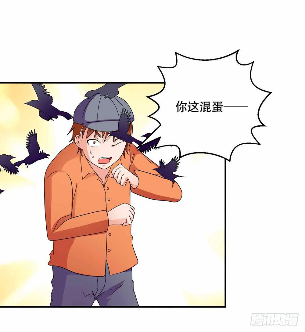 27 鸟之巢42
