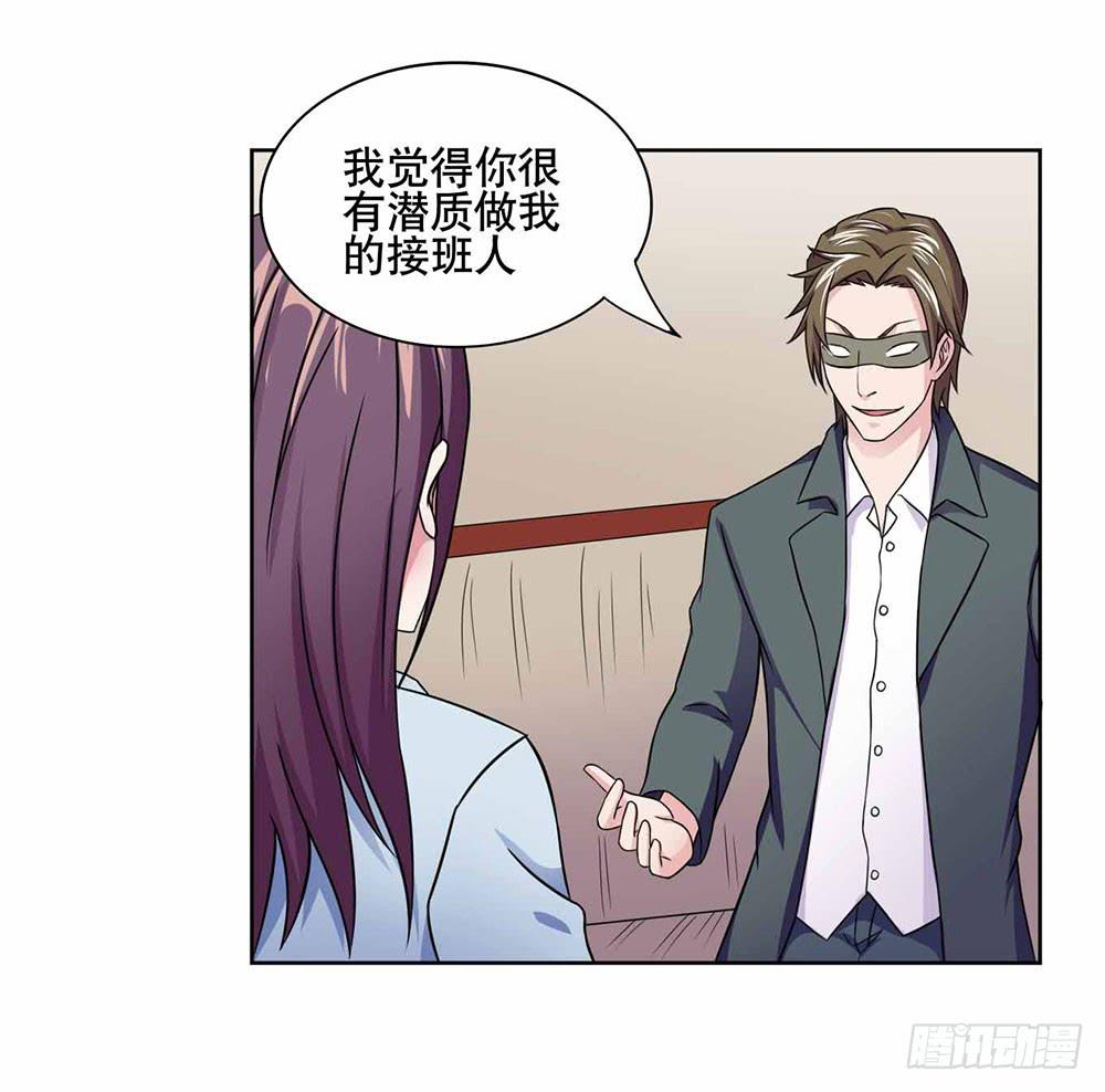 17 和我合作吧25