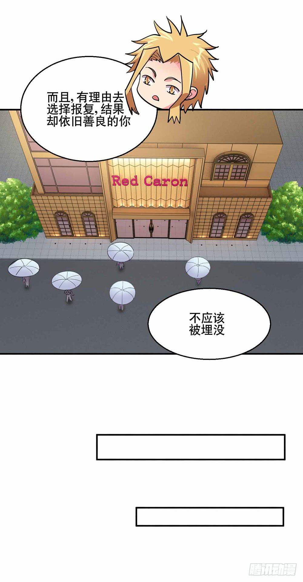 26 “平静”的日常18