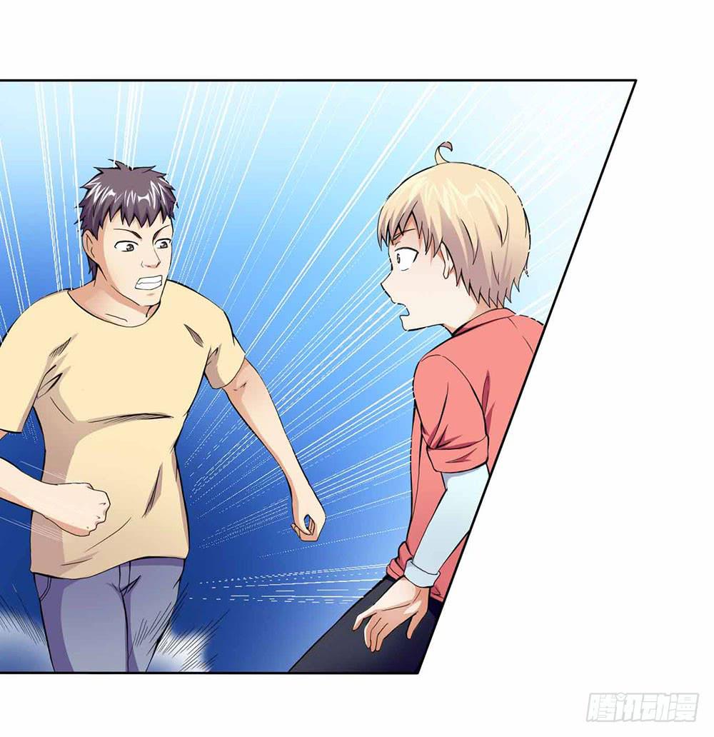16 能力消失13