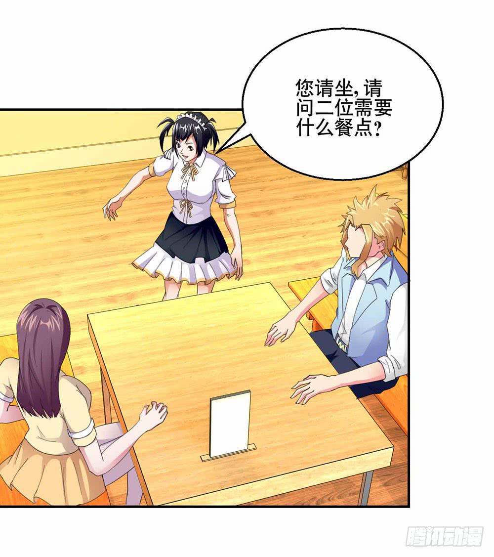 25 迷途乌鸦31