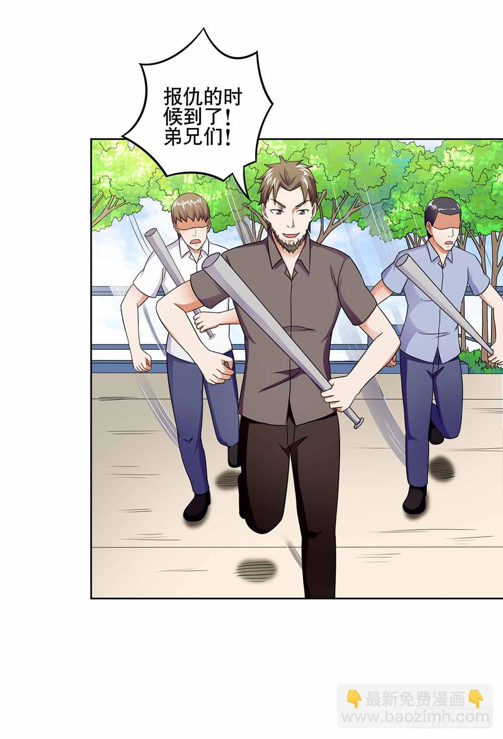 18 超人之所以为超人68