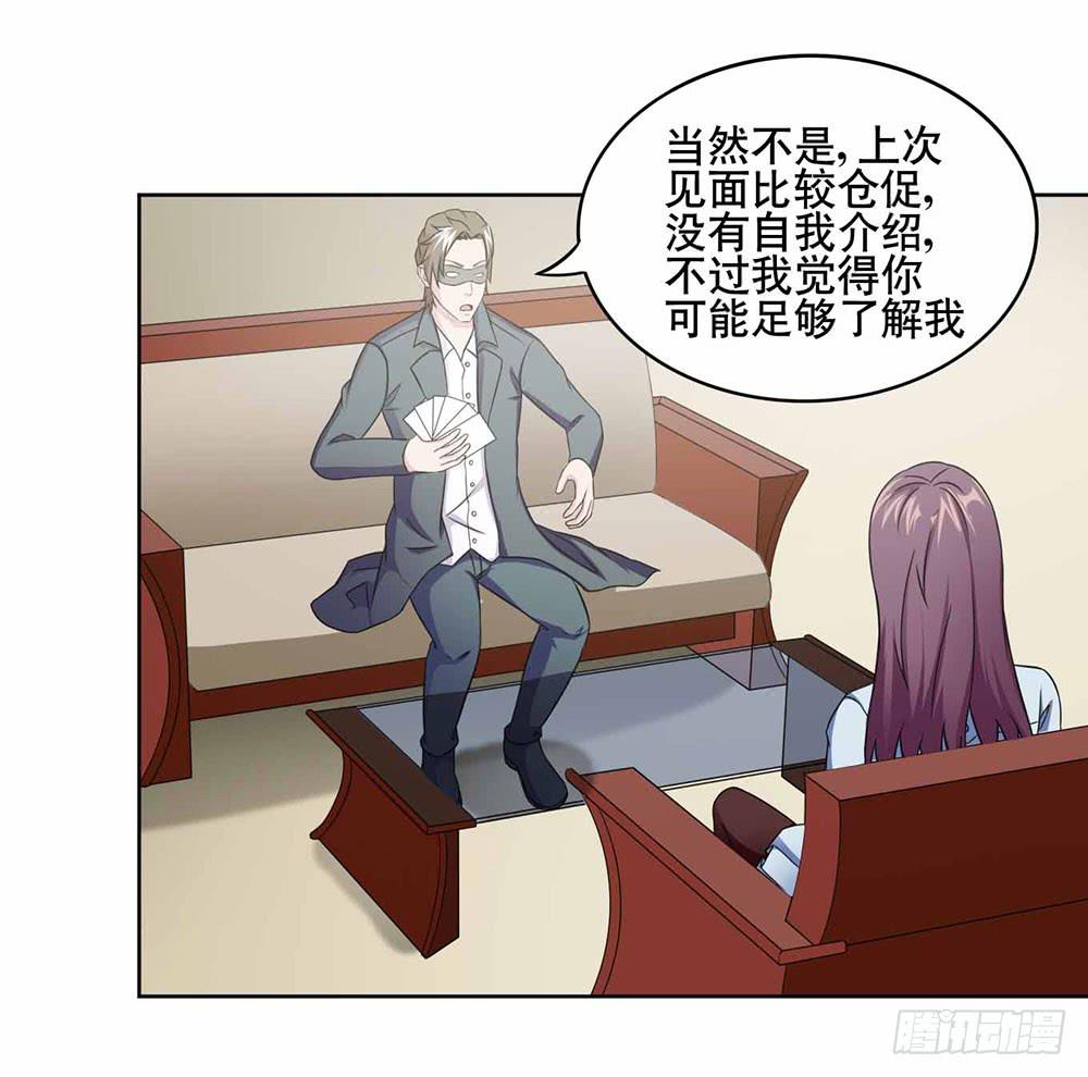 17 和我合作吧8