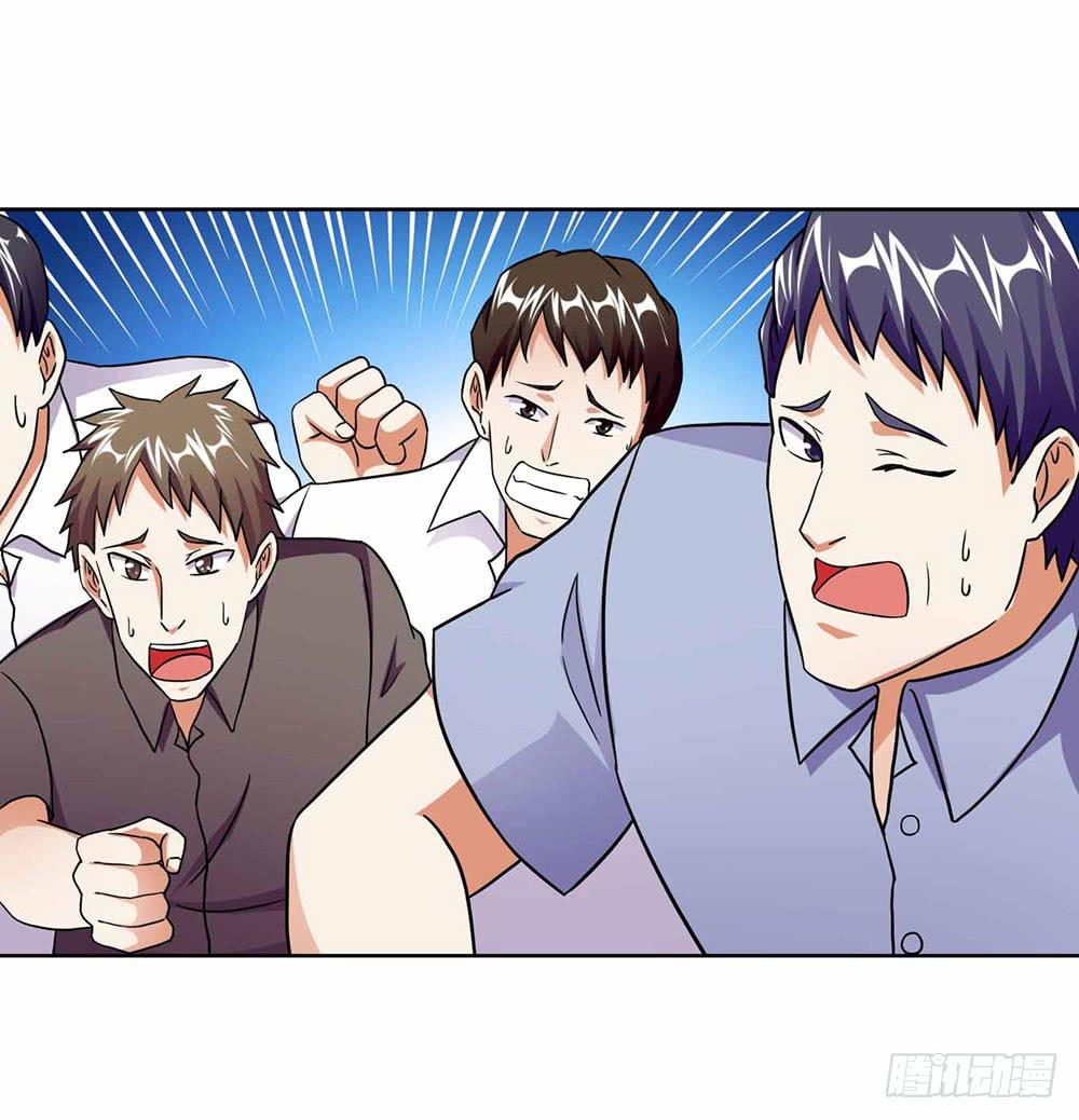 18 超人之所以为超人33