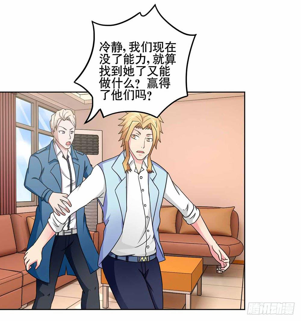 17 和我合作吧38
