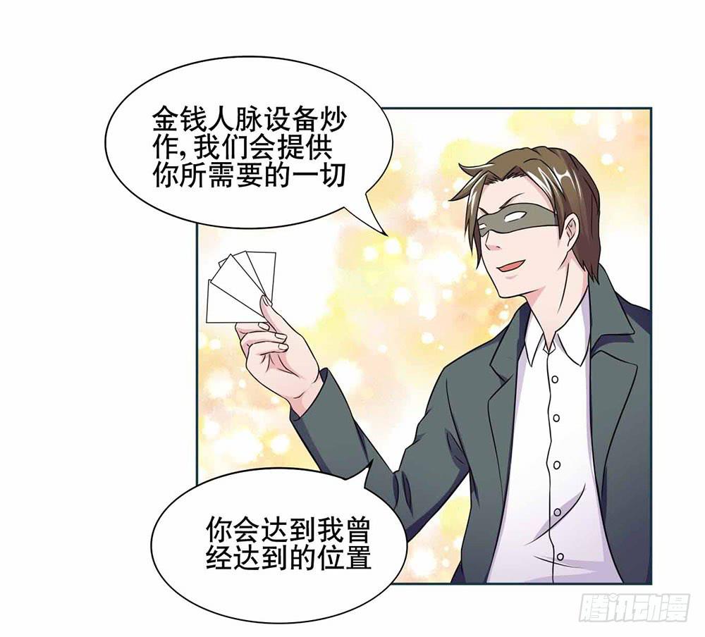 17 和我合作吧19