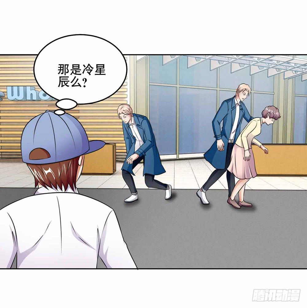 21 跟踪超人52