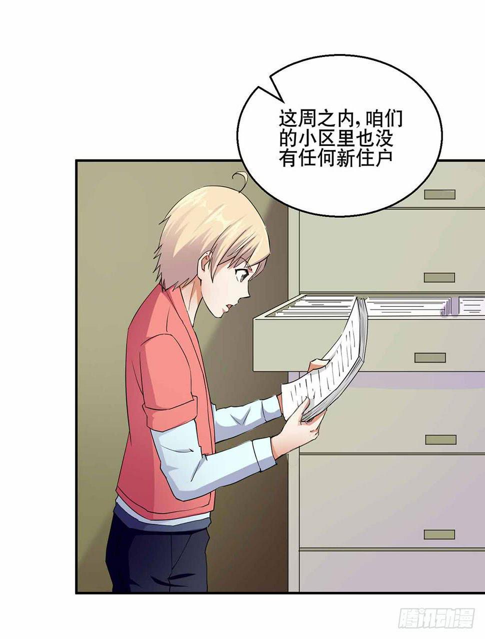 25 迷途乌鸦23