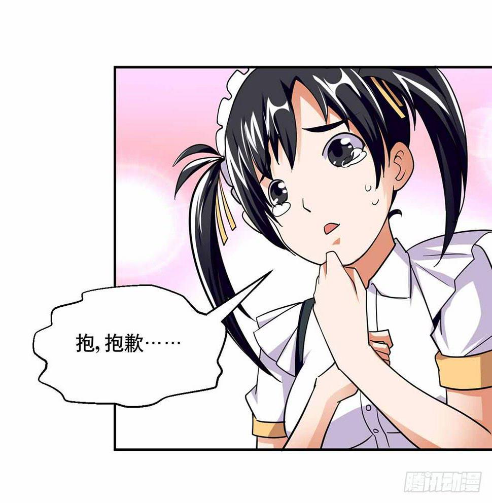 25 迷途乌鸦50