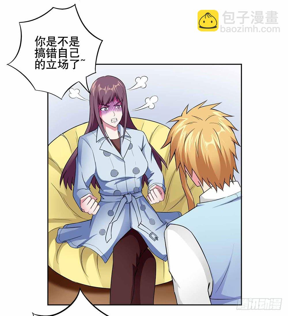 14 水族馆迷局（上）5