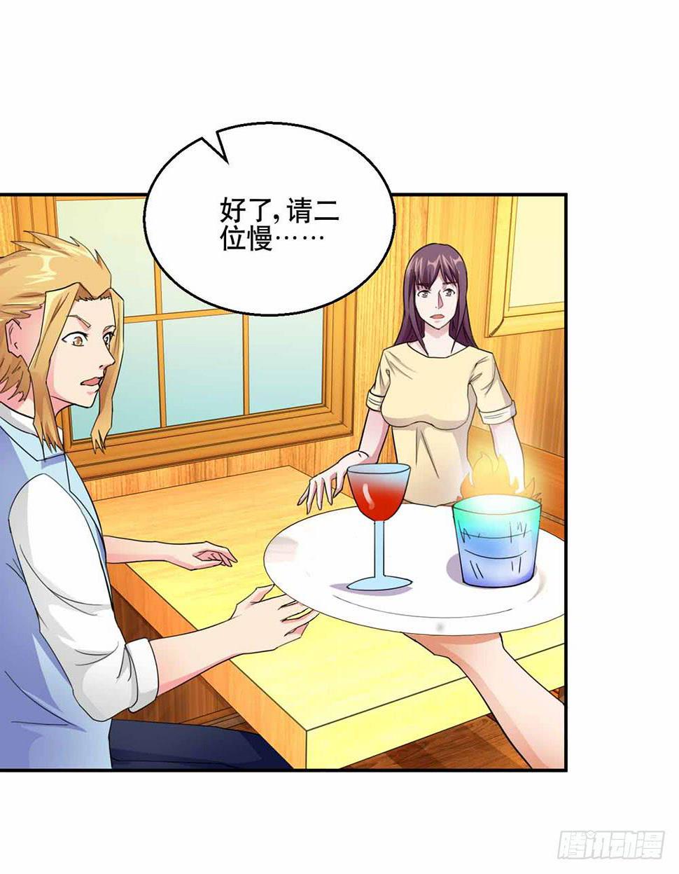 25 迷途乌鸦37