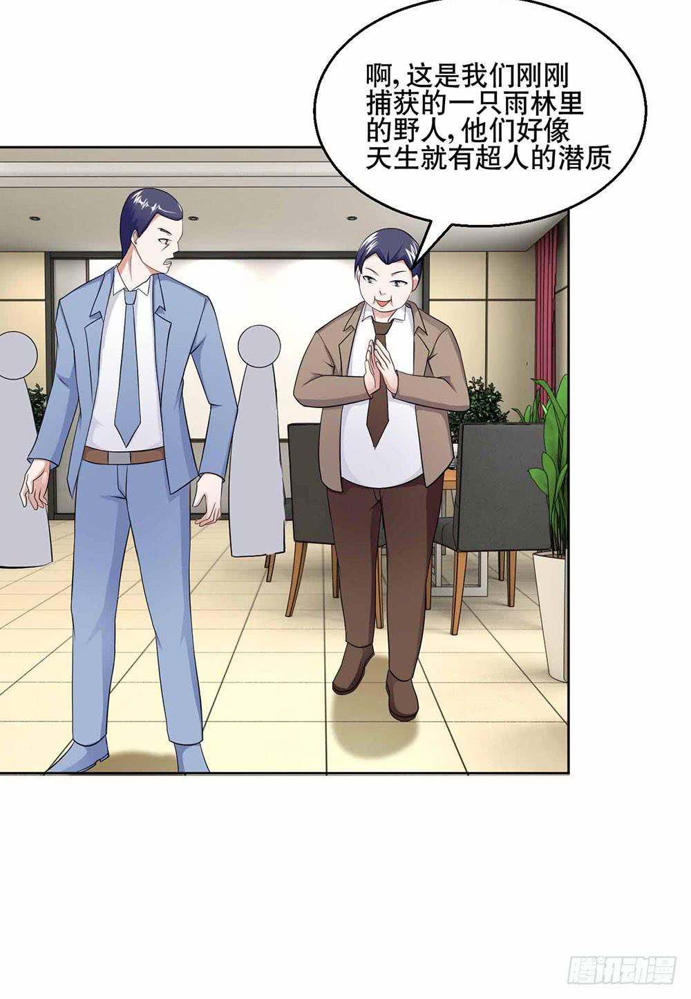 24 旧日回忆23