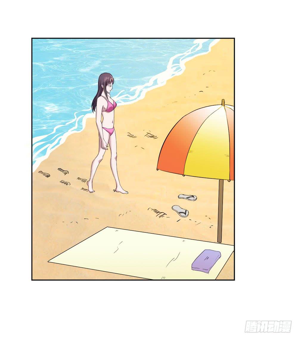 7 跟踪徐子淇的一天 （上）39