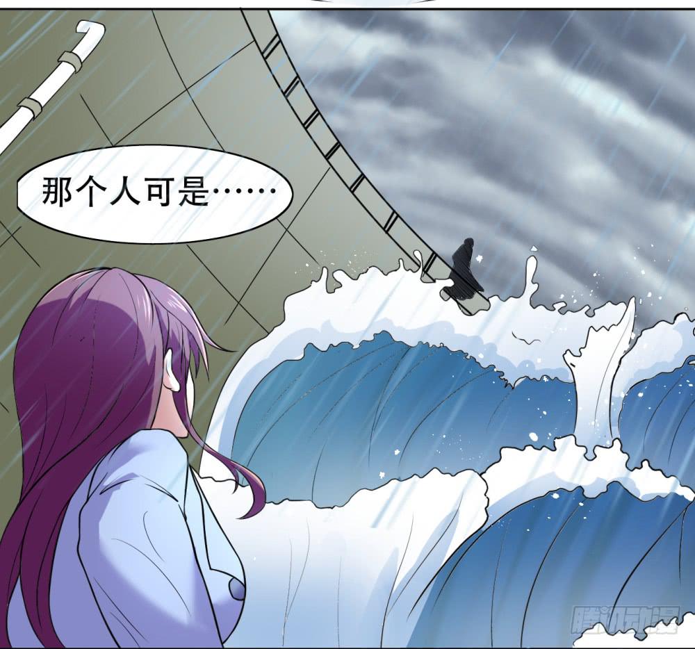 1 调教闯入我家里的超人7