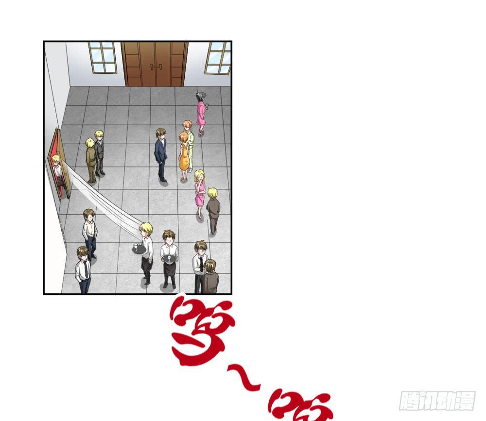 5 宝石事件（下）28