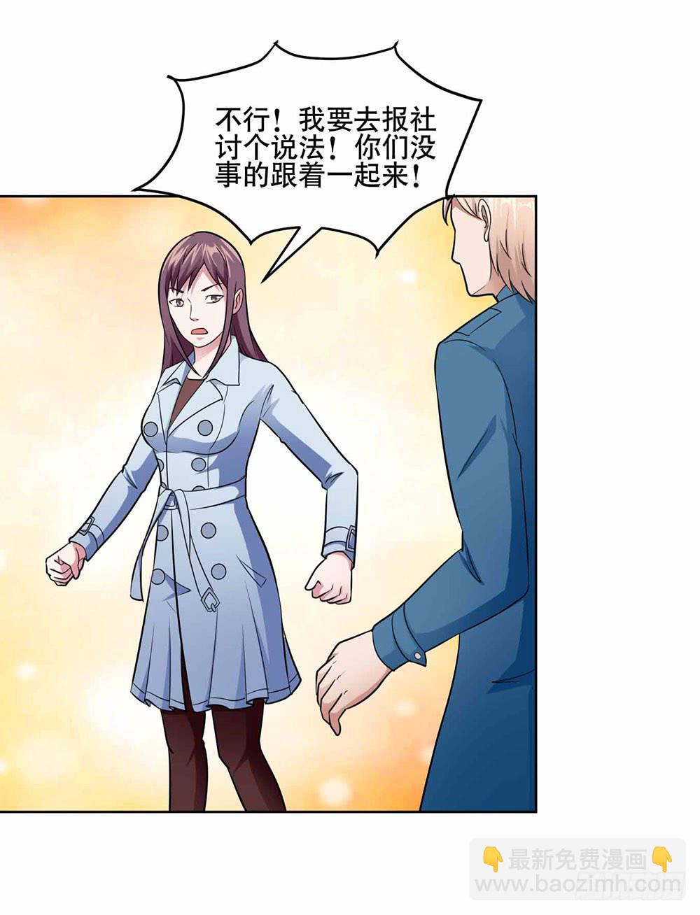 22 波澜再起7