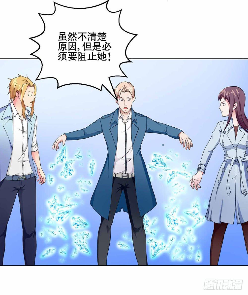 23 奇怪的林荫22