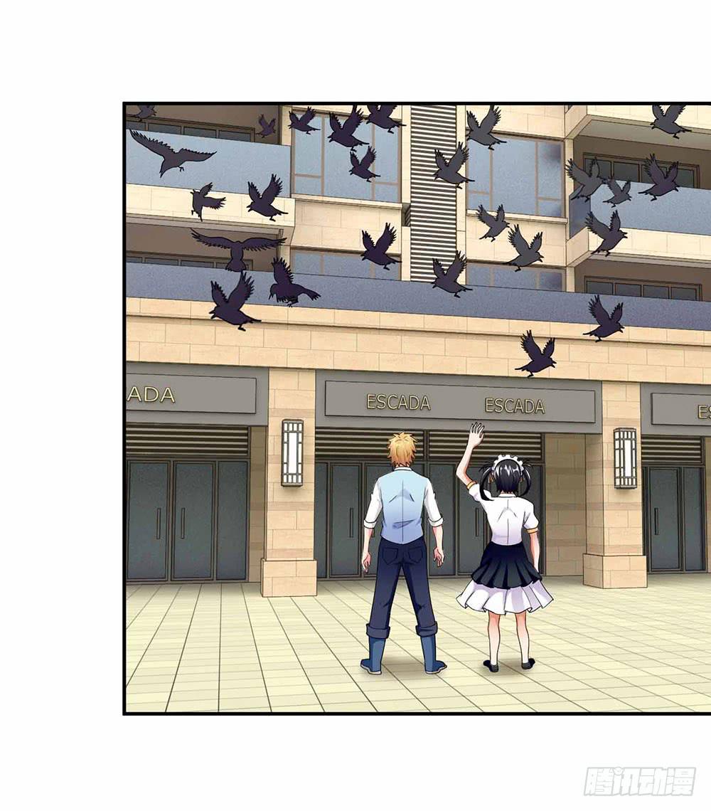 25 迷途乌鸦77