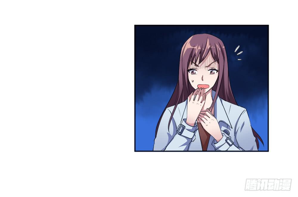 4 女超人竟然是？5