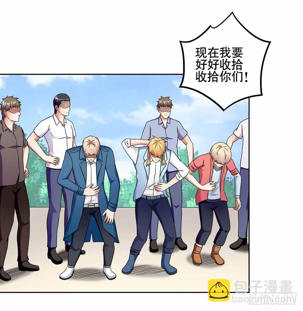 18 超人之所以为超人49