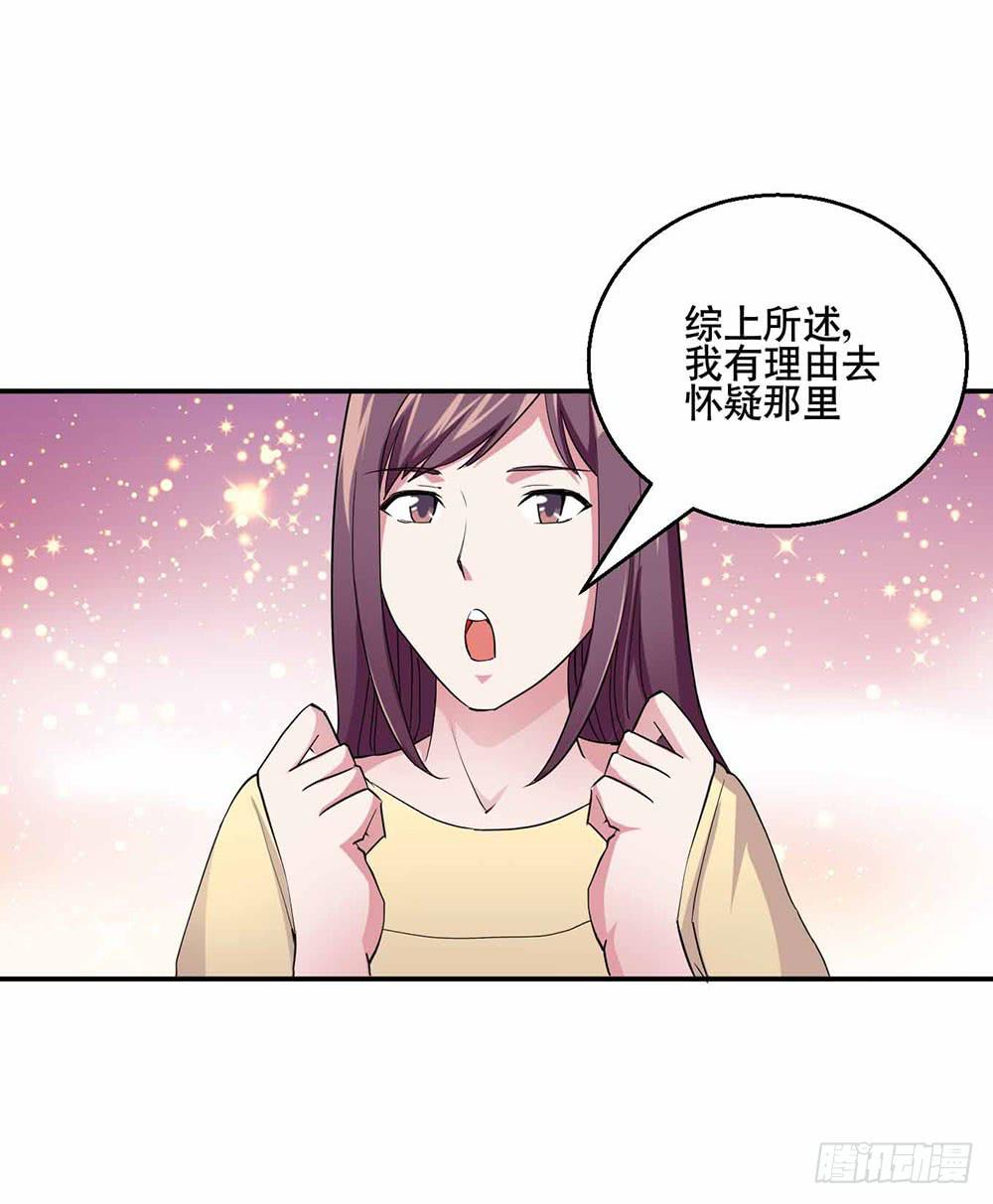 25 迷途乌鸦24
