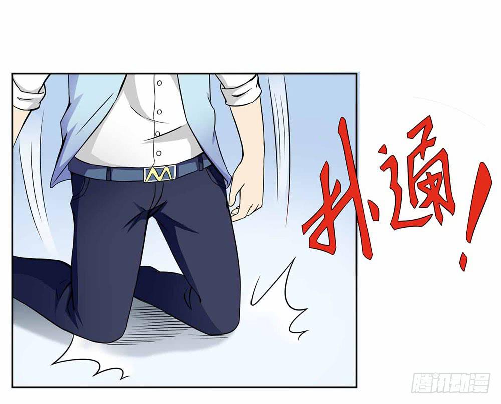 16 能力消失63