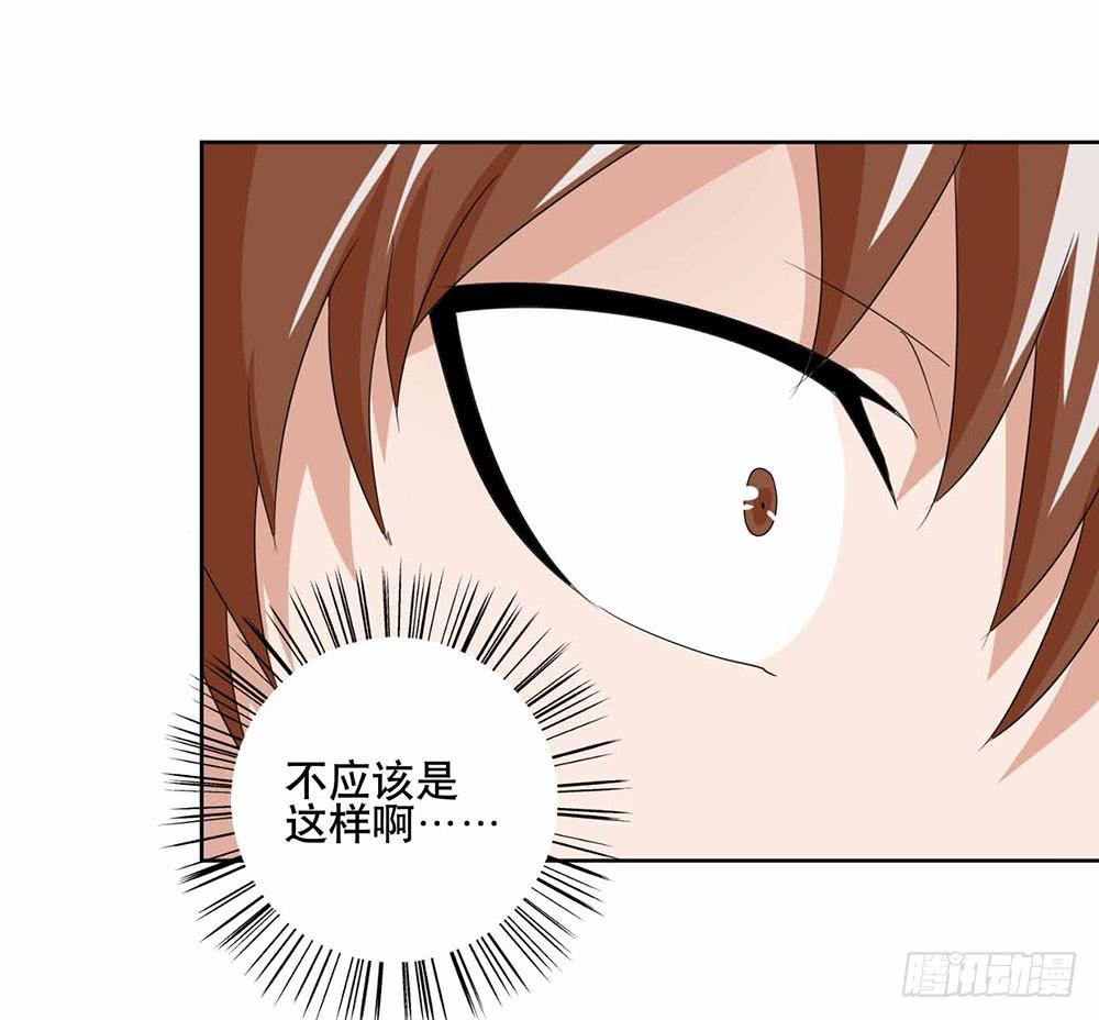 19 失败（下）37