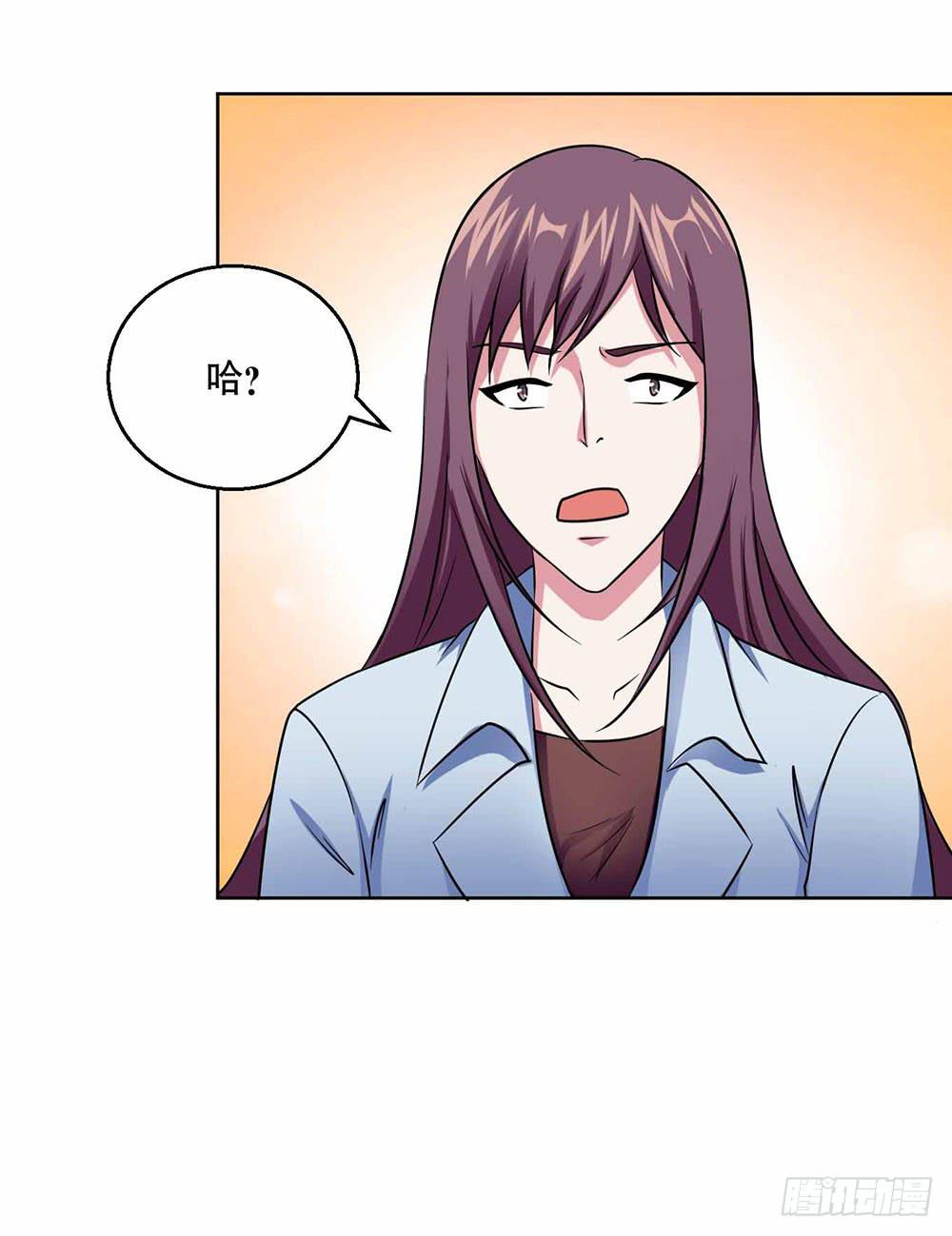 22 波澜再起26