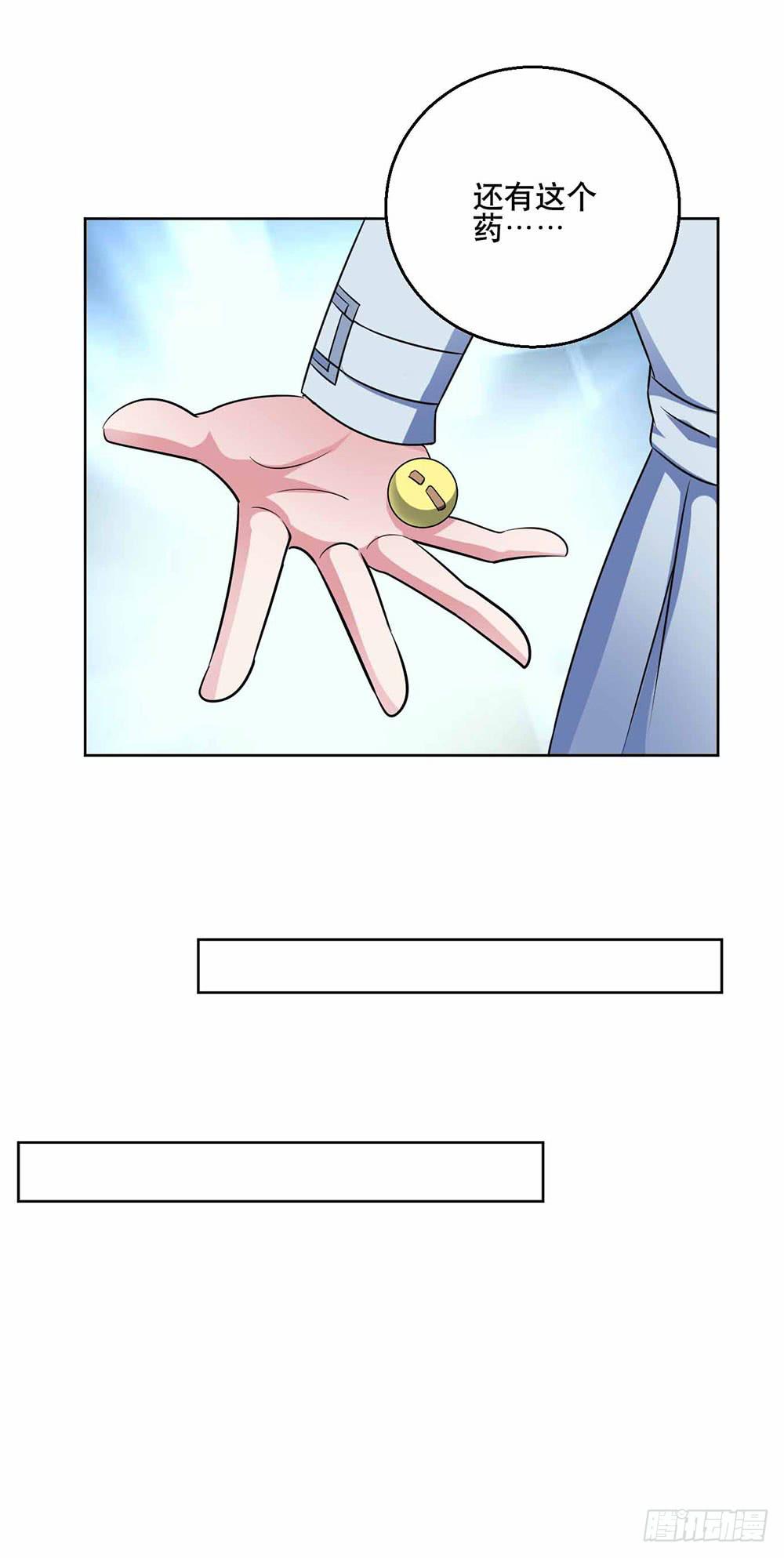 22 波澜再起47