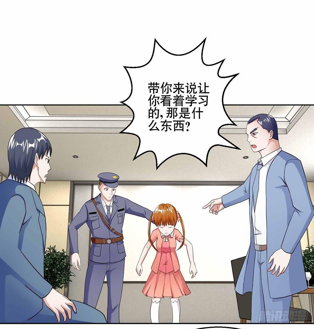 24 旧日回忆22