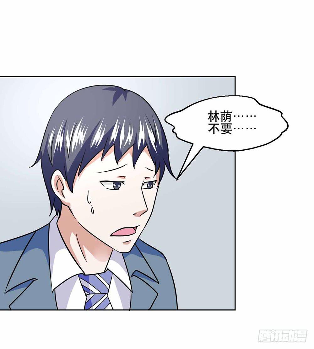 24 旧日回忆51
