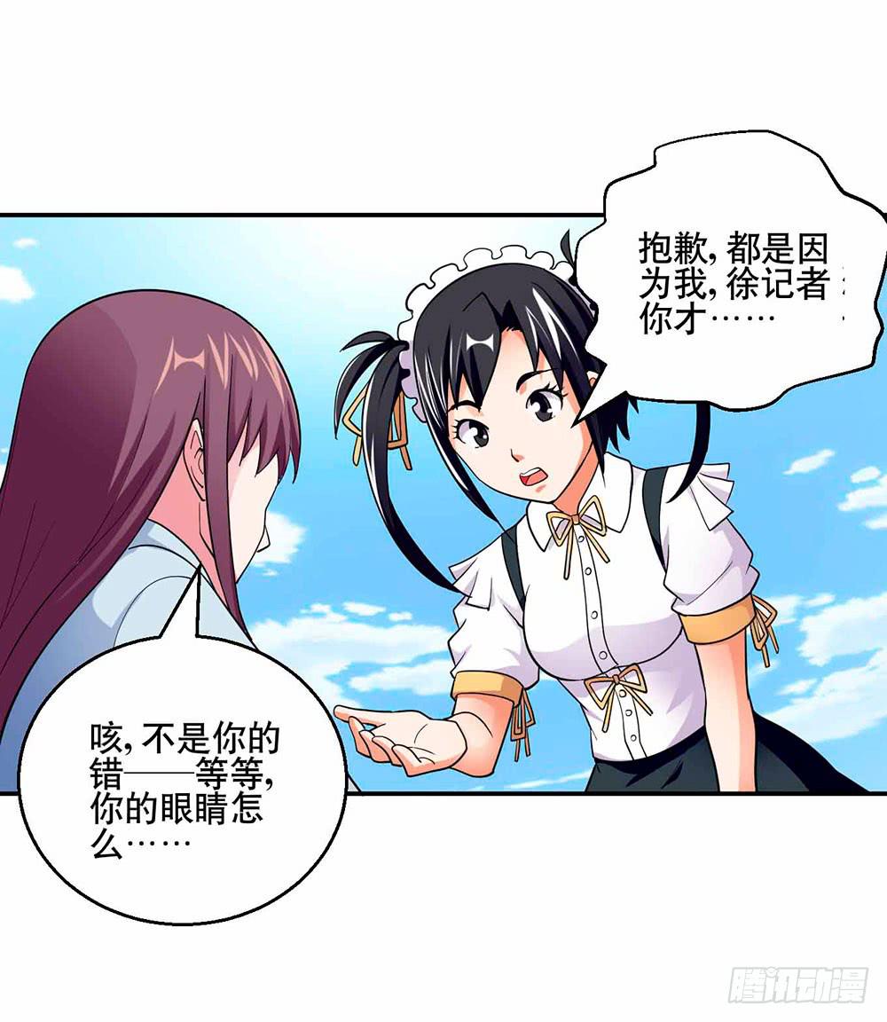 27 鸟之巢14