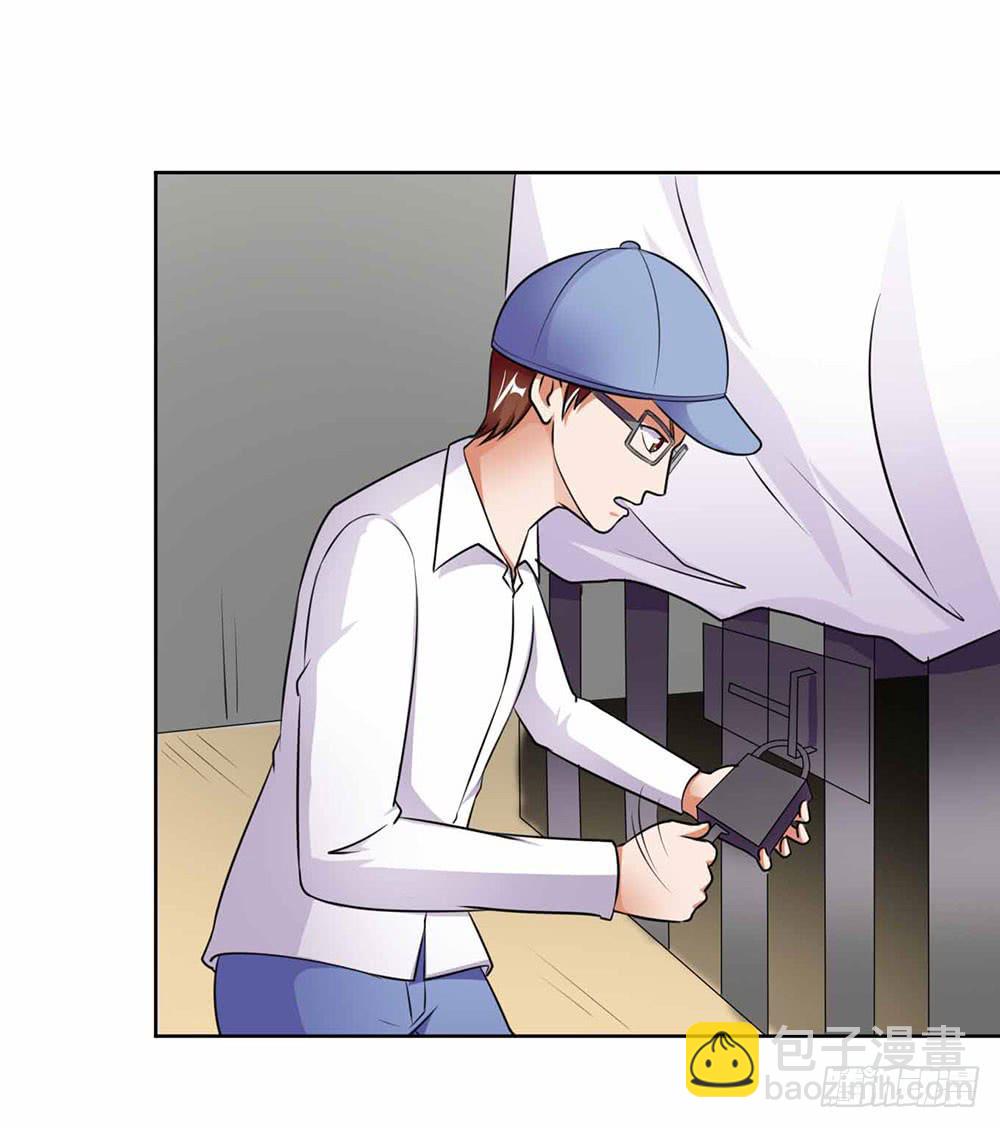 21 跟踪超人21