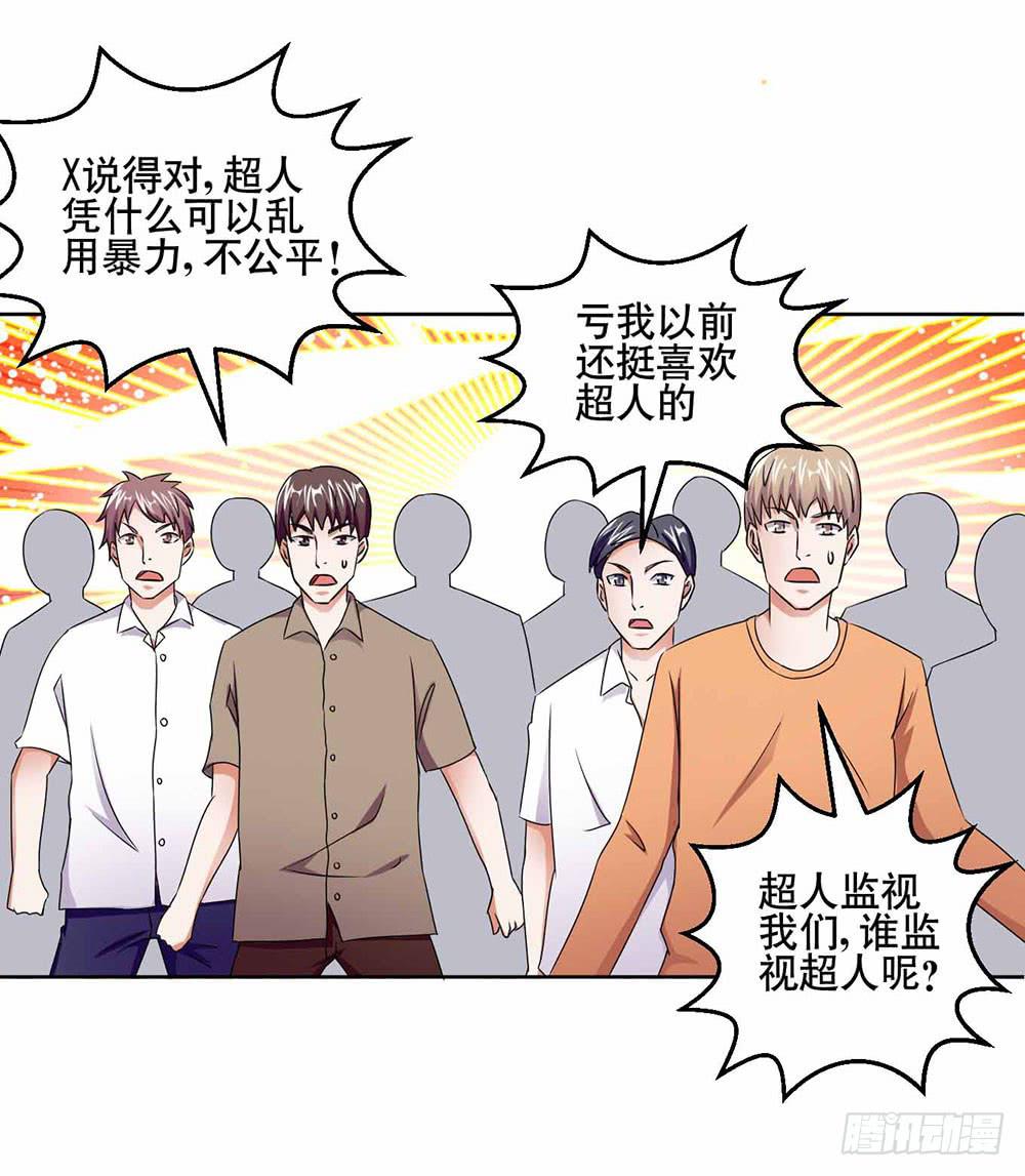 22 波澜再起40