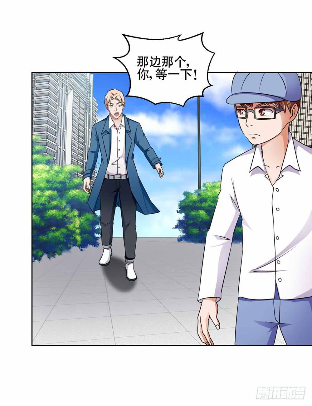 21 跟踪超人54