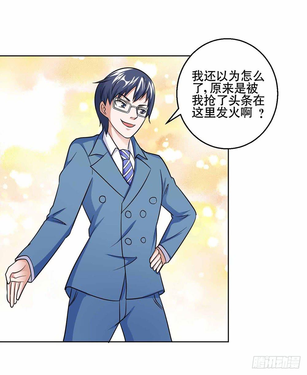 22 波澜再起16
