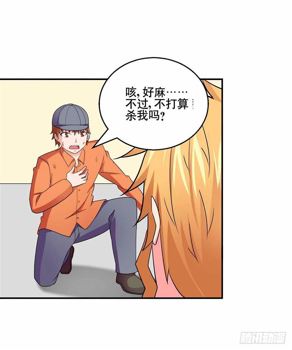 27 鸟之巢37