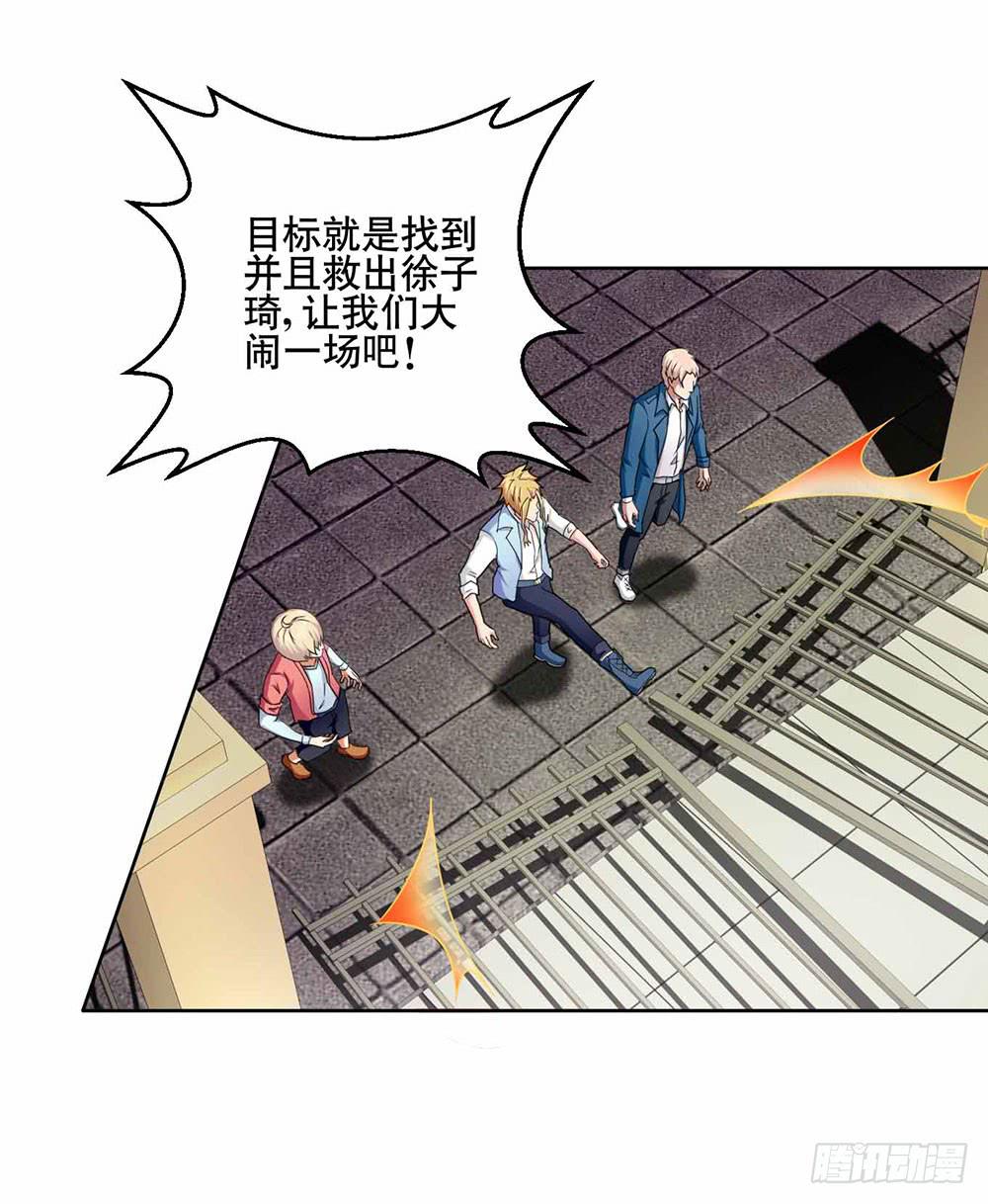 19 失败（上）10