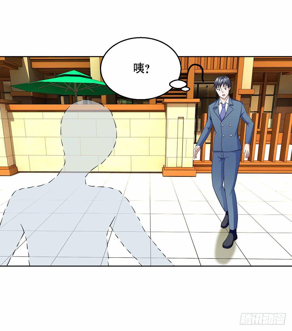 24 旧日回忆11