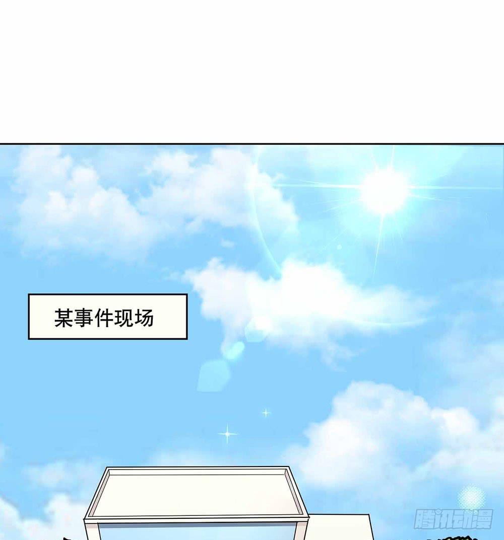8 我不信任你！（上）0